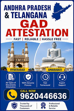 Andhra Pradesh Gad Attestation